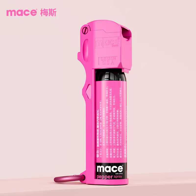 MACE梅斯防身喷雾 中号 口袋型